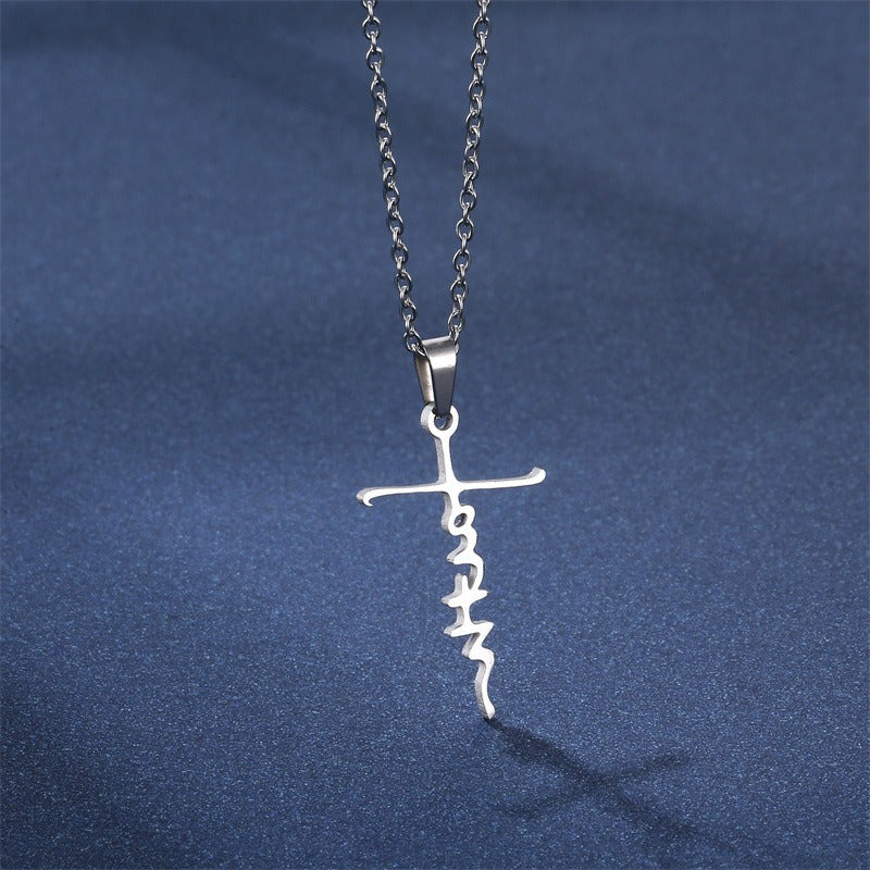 Stainless Steel Christian Cross Pendant Necklace (1pc)